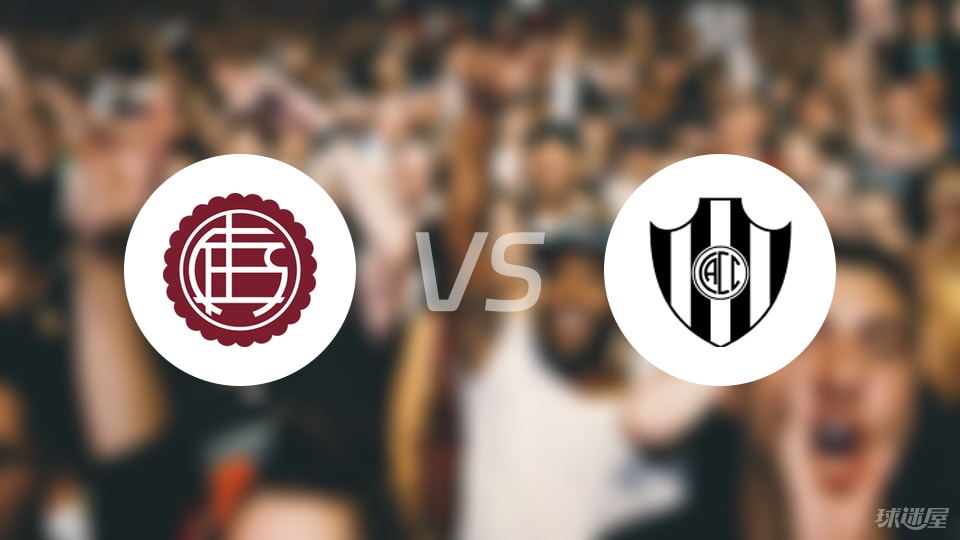 【南美杯】拉努斯vs科尔多瓦中央比赛结果：拉努斯(1-0)科尔多瓦中央比分战报(2025年08月22日)